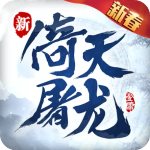 中国足球彩票胜负彩26151期澳盘最新赔率(17:00)