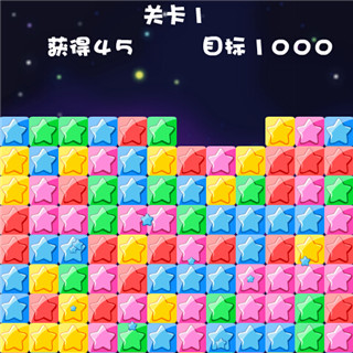 足彩彩果:巴黎2-0轻取里昂 国家德比皇马2-1巴萨