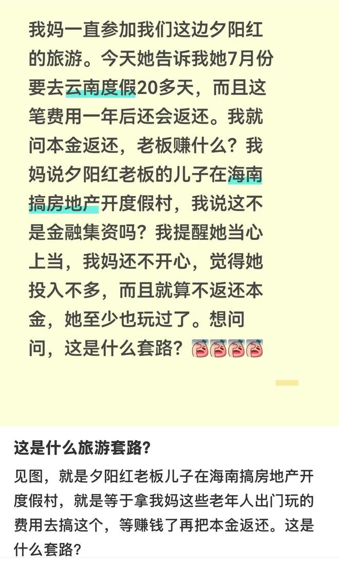 单节9分10失误！全场仅65分，失误比助攻多7次，这是郭士强的球队