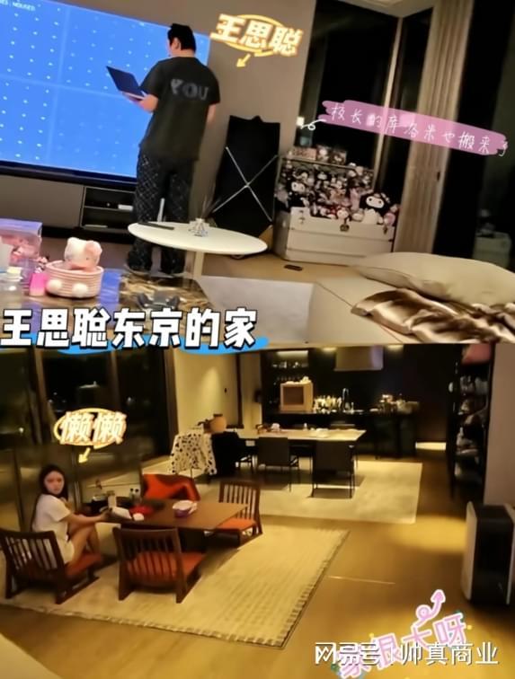 “我读这么多书有什么用？”女子控诉求职难，网友一针见血：文员对长相有要求！