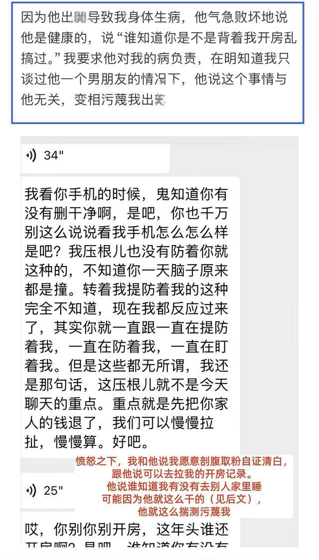 十二个地方联赛入驻，小红书足球内容生态再扩展