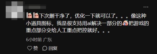憾失三连胜！U17海湾杯：九人中国3比3十人巴林，彭显宸、冀政浩染红，杨宸硕世界波
