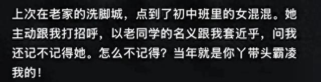 三大球女排四大新星：游晨欣有天赋，陈睿涵全面，热伊麦进攻太强
