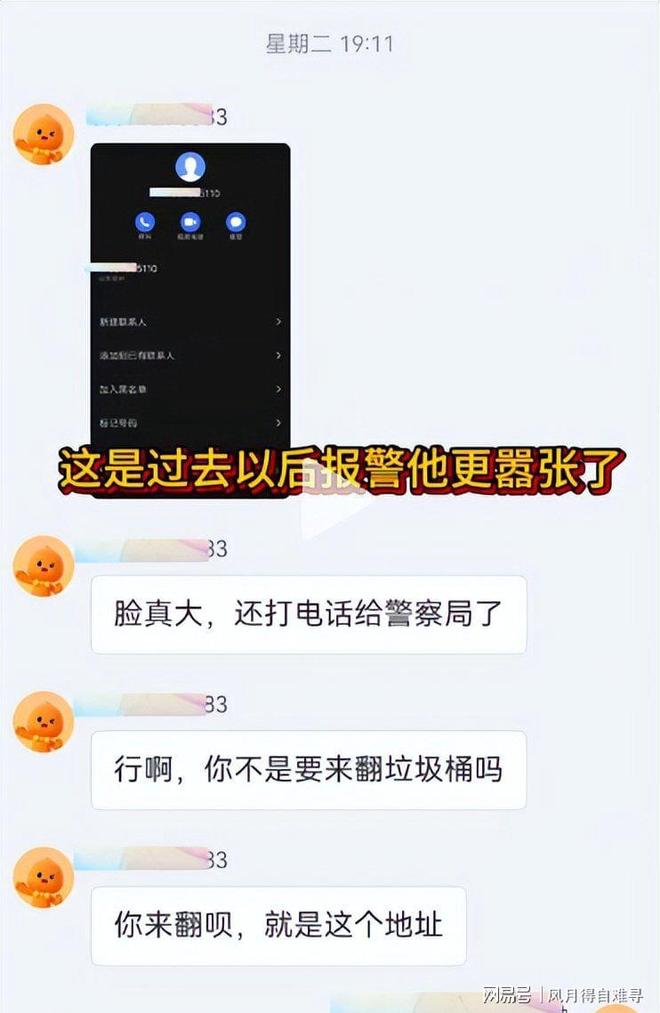 “足校联盟杯”F90足球朋友圈青少年足球邀请赛圆满落幕