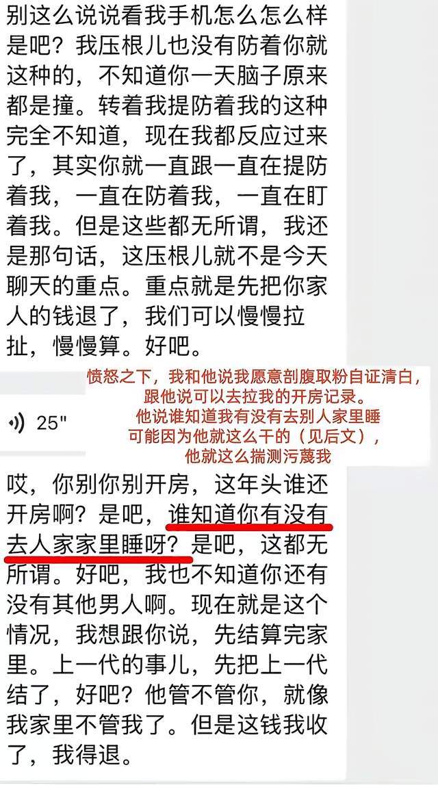 十二个地方联赛入驻，小红书足球内容生态再扩展