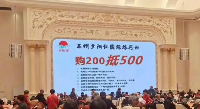 单节9分10失误！全场仅65分，失误比助攻多7次，这是郭士强的球队