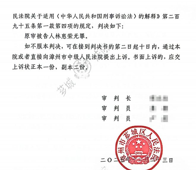 中国足球彩票胜负彩26152期澳盘最新赔率(10.26)