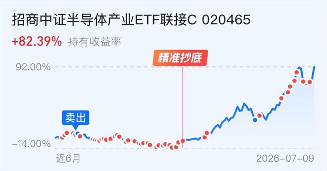 61岁中国男子在芭提雅坠亡,房内发现手写信:愿将全部财产留给泰籍婚外伴侣