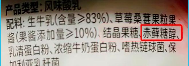 逆天？大巴黎连斩曼城+巴萨！欧冠开局3连胜轰14球 13场不败创纪录
