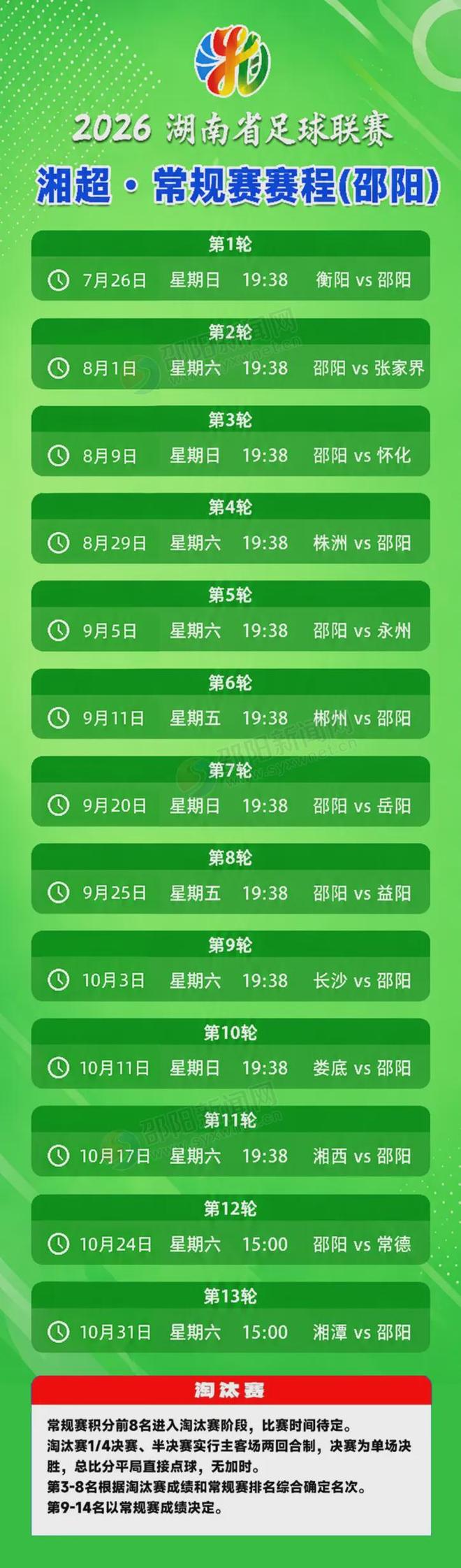 预警来了！再过3个月，20万以上存款的家庭可能要直面4个扎心现实