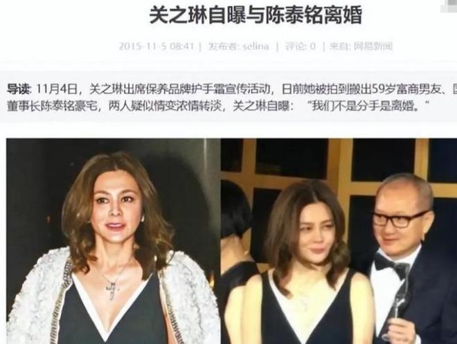 津媒：谢蒂内和基莱斯用出色发挥回应了赛季初的“共存”质疑