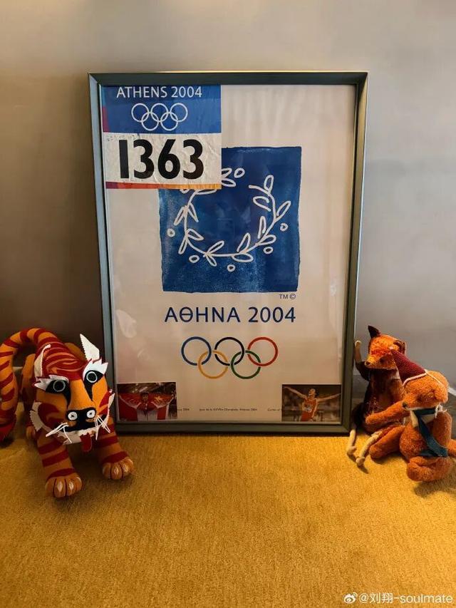 2026怡宝中乙联赛5月最佳阵容出炉