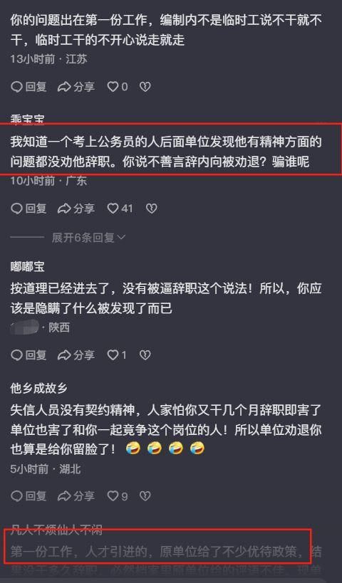 亚运中国男女足名单公布:海港中卫因车祸缺席!宋凯担任女足领队