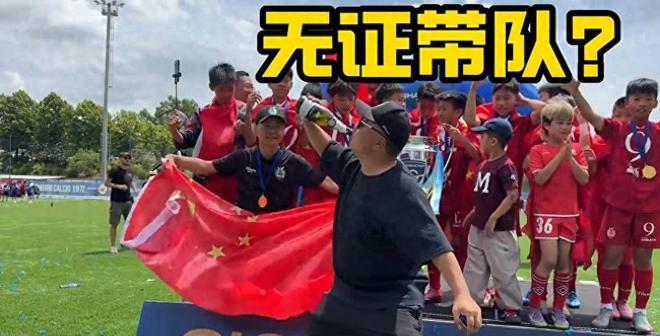 王钰栋不用踢中锋了,卡多索首秀战重庆,刘建业有魄力,培养多个李镇全