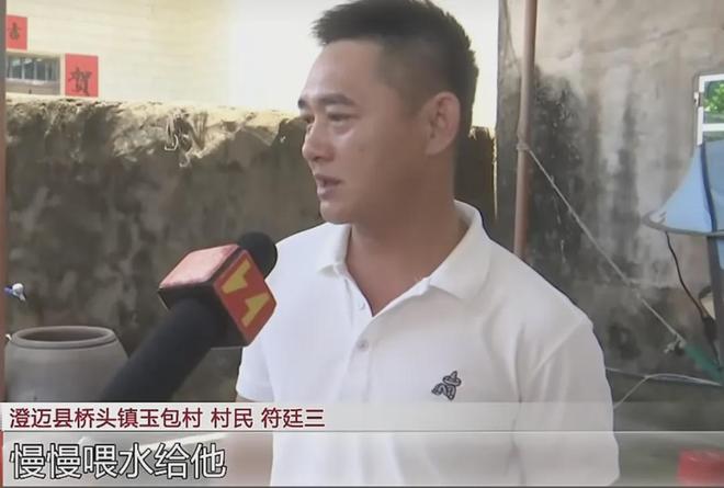 不打了！宣布退役！NBA生涯正式结束