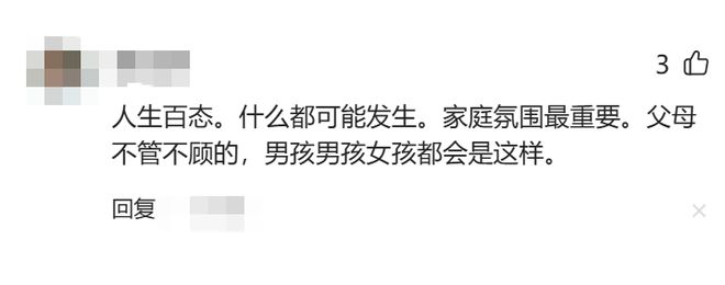 三大球女排四大新星：游晨欣有天赋，陈睿涵全面，热伊麦进攻太强