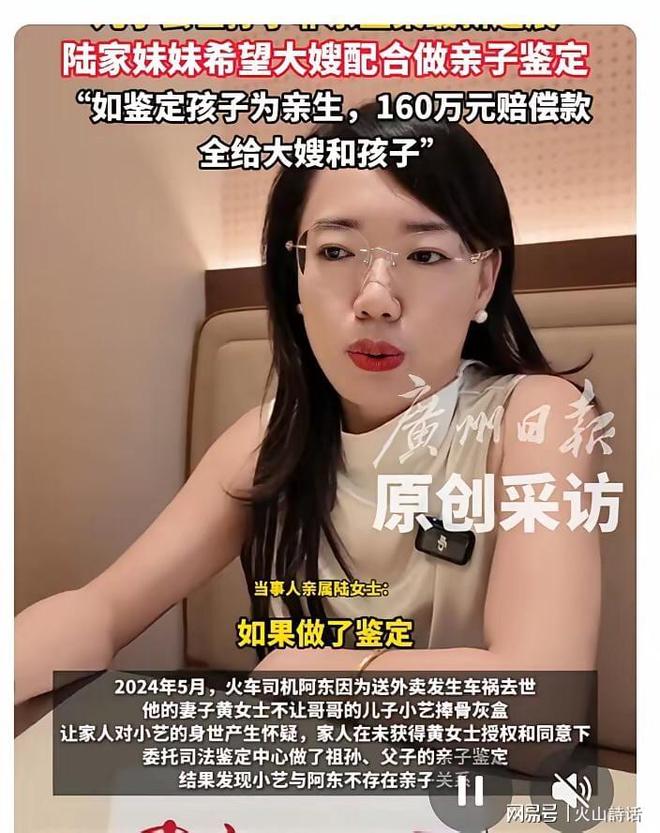 CBA官方罚单：辽宁外援克里斯侮辱性手势罚5万 主帅乌戈罚1万
