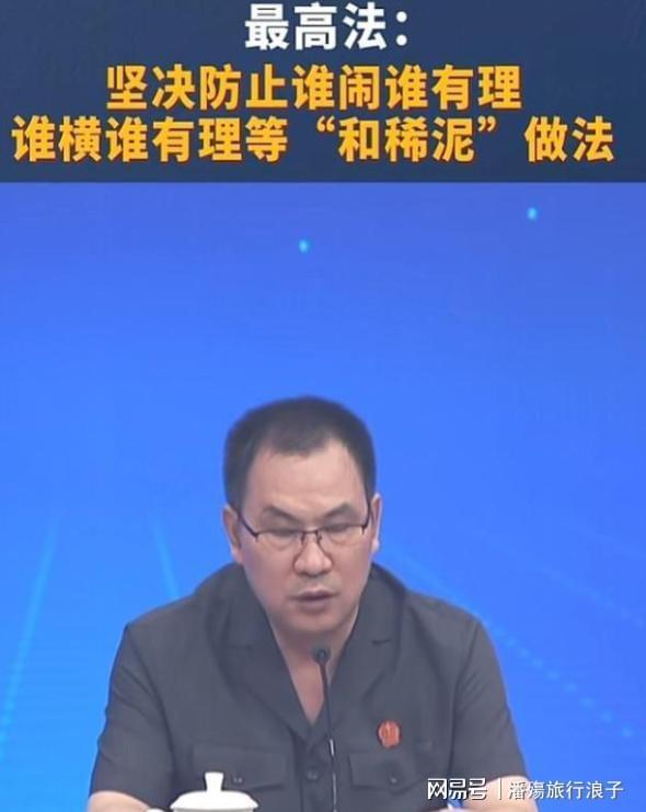 25岁切尔西旧将梅开二度，维拉6