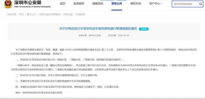 总决赛G5表现不佳，但尼克斯替补控卫的整体表现已经相当不错了？