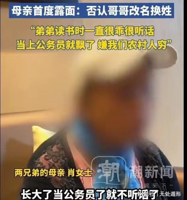 伟大的绝杀！终结美国，力压日本，中国是冠军！人民日报发文赞誉