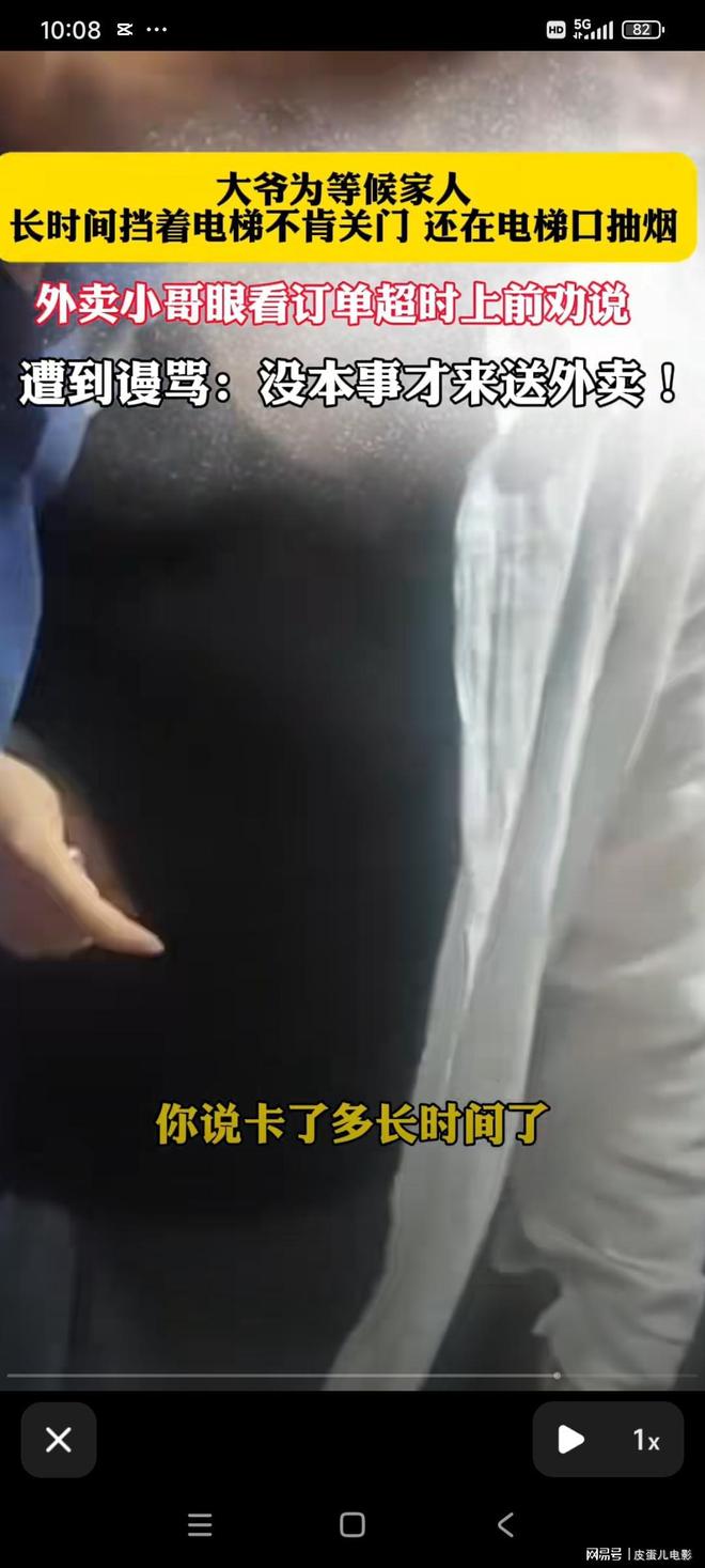 森林狼7人上双大胜魔术：华子23中5低迷 小瓦18+6失误+6犯规